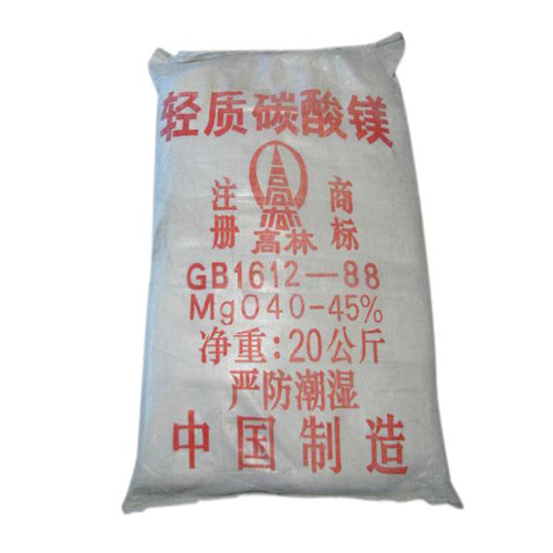 淮南钴酸锂用碳酸镁技术参数